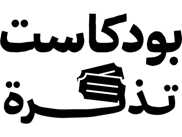 Design (1)
