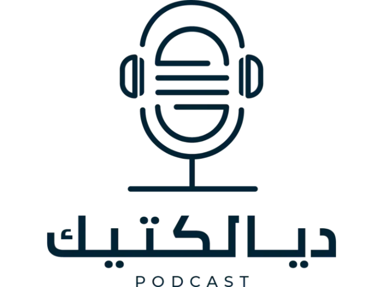 ديالكتيك-01
